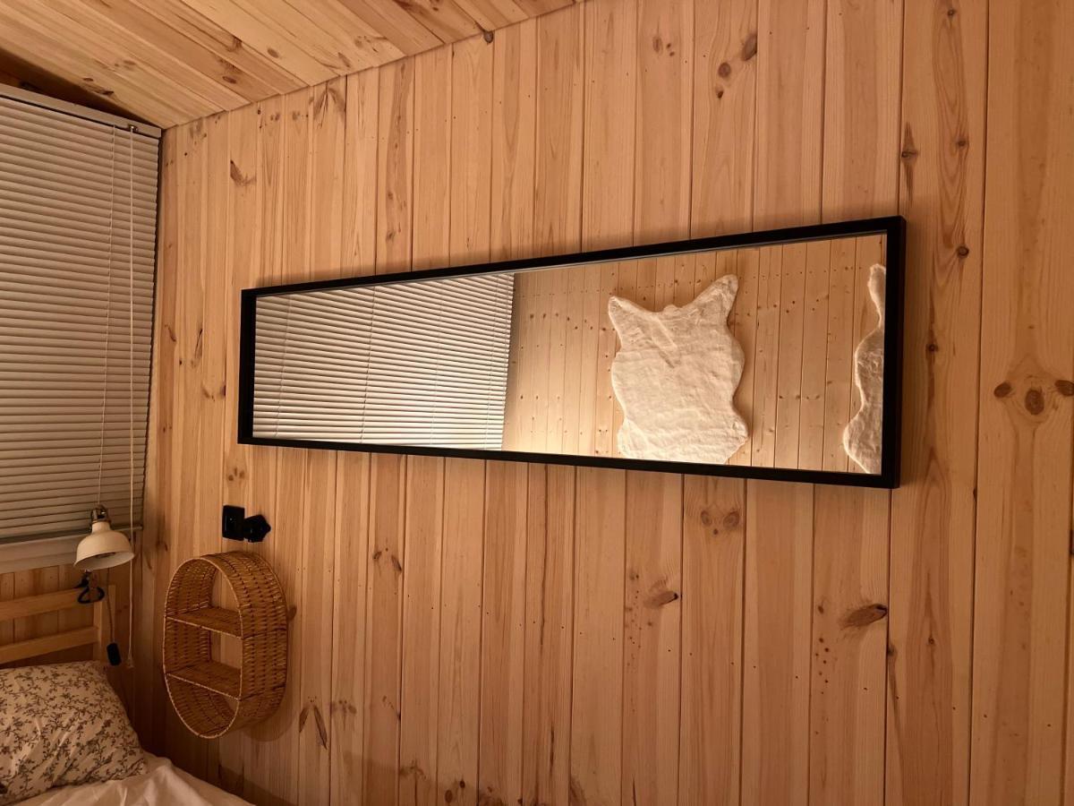 Wiatkapl Διαμέρισμα Leśna Εξωτερικό φωτογραφία